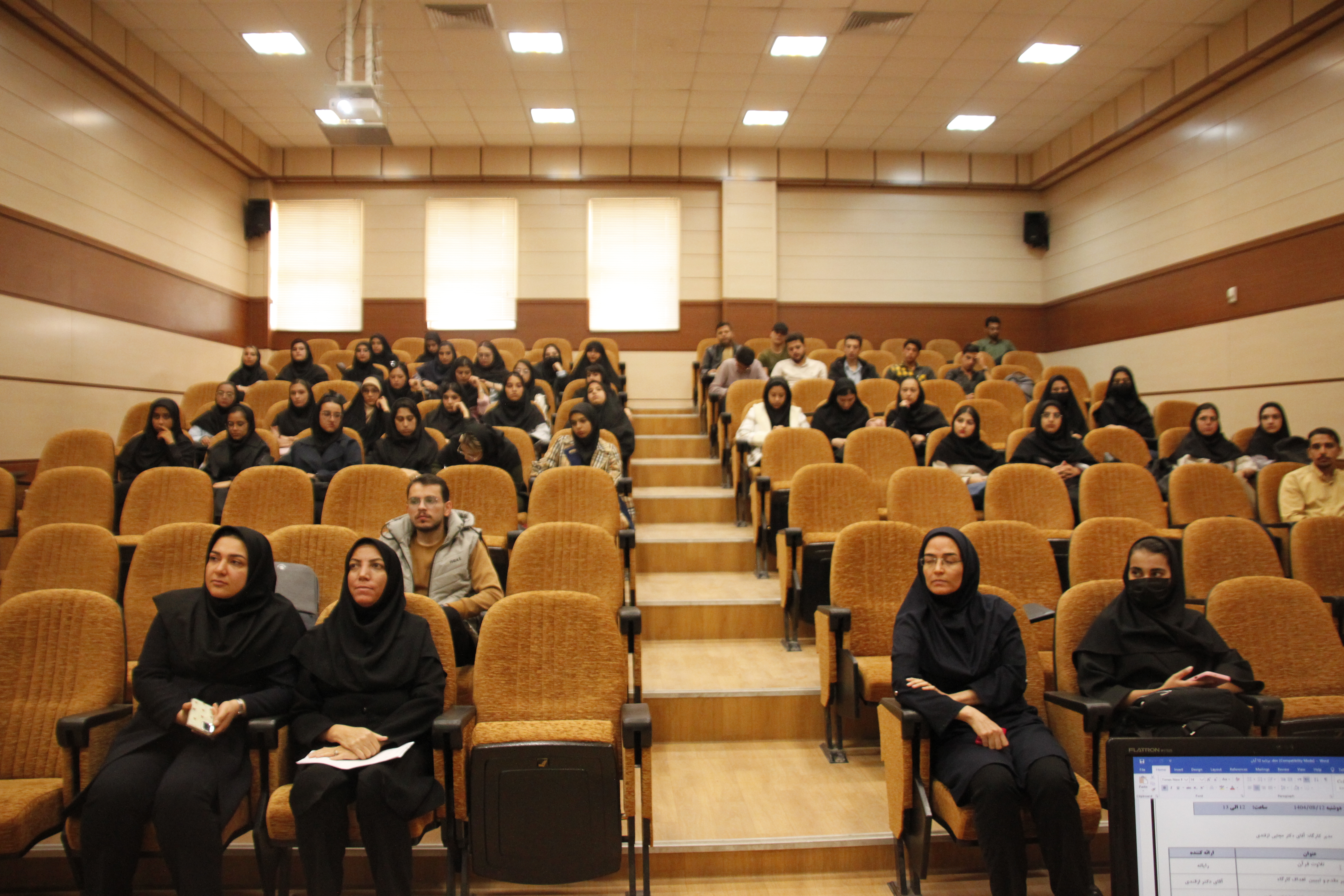 آشنایی با مجموعه مدیریت اطلاع رسانی پزشکی و خدمات کتابخانه دانشگاه ویژه دانشجویان مقطع کارشناسی و کارشناسی ارشد و  پزشکی